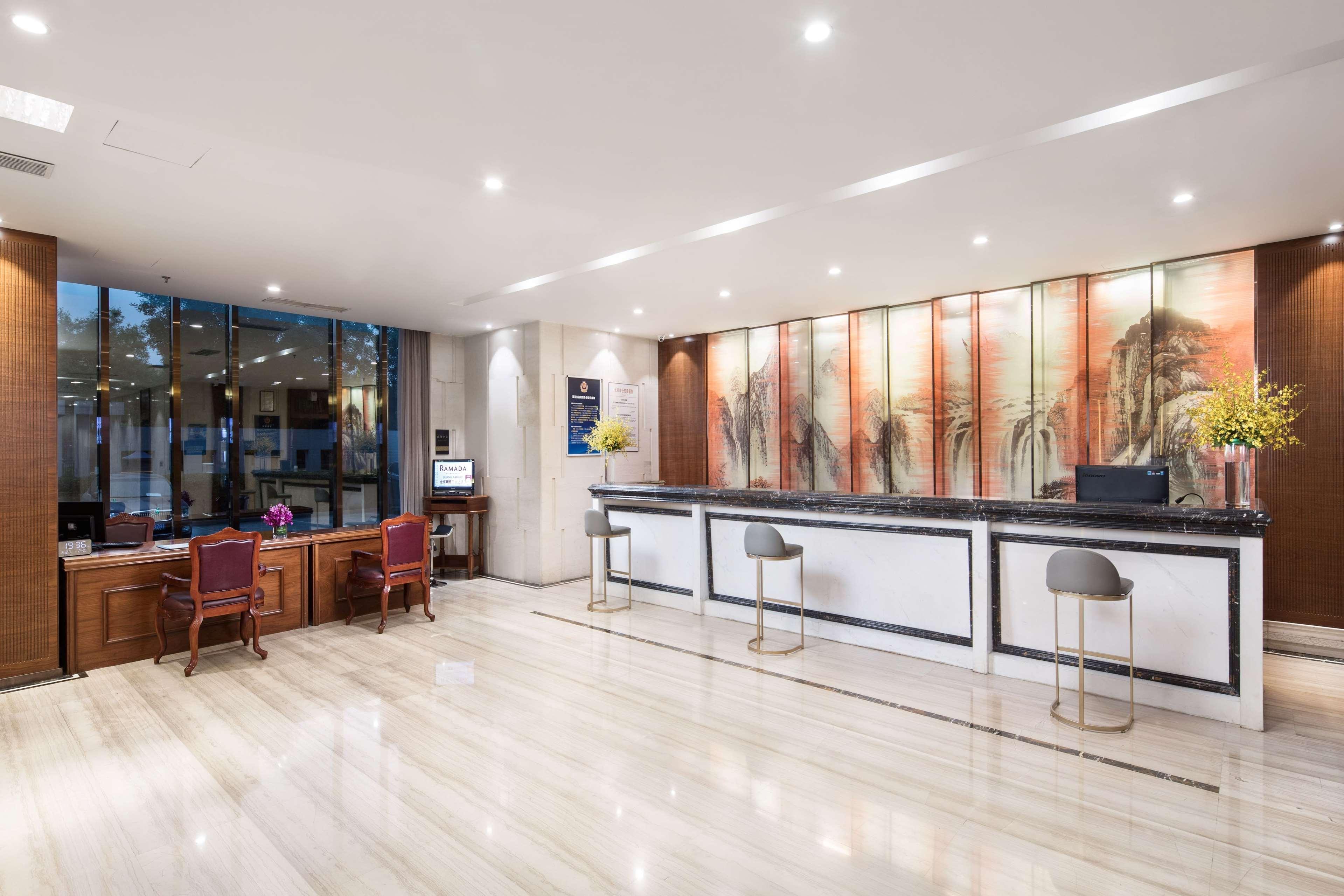 Ramada By Wyndham Beijing Airport Hotel Shunyi Exterior photo