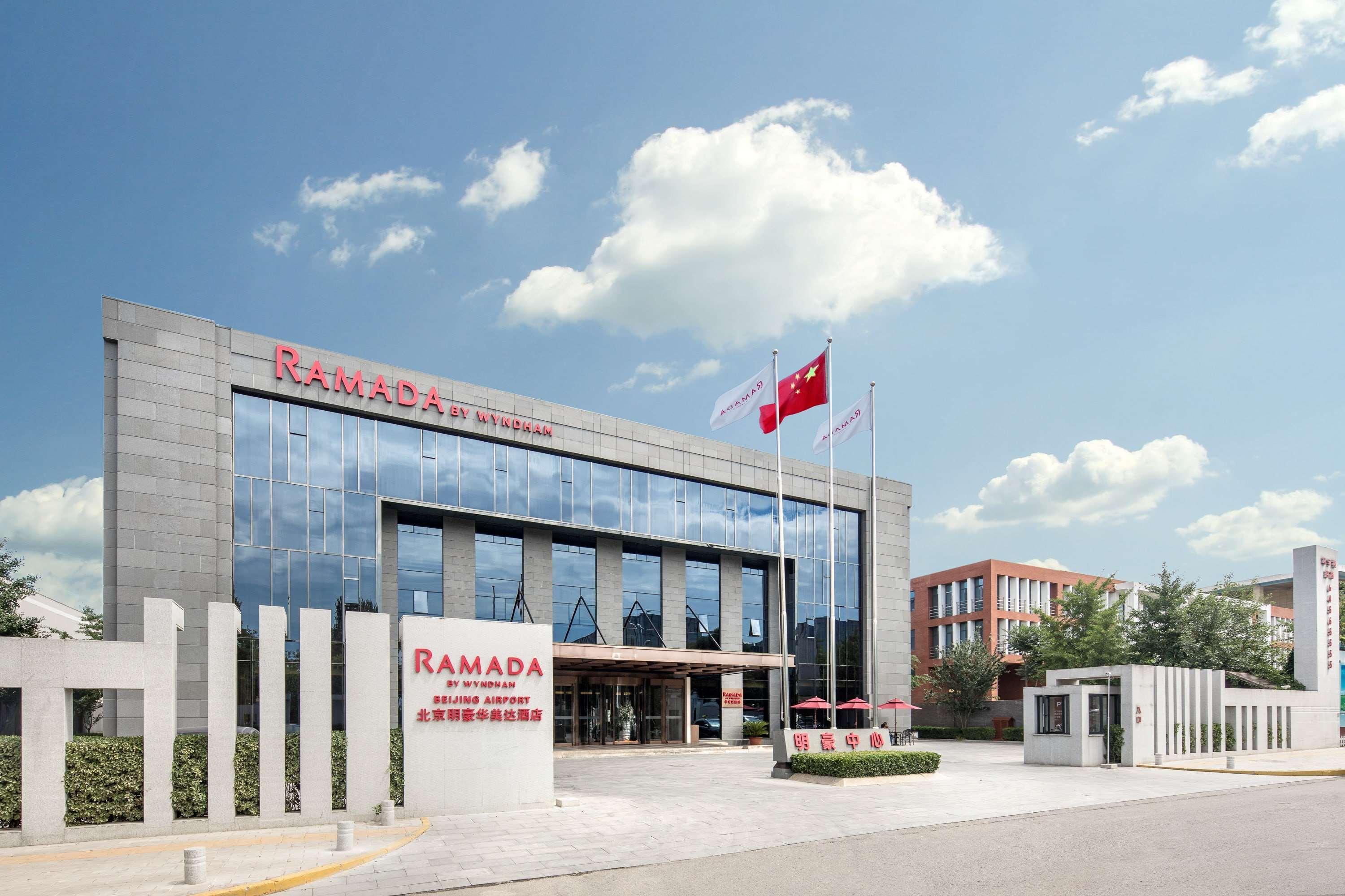 Ramada By Wyndham Beijing Airport Hotel Shunyi Exterior photo