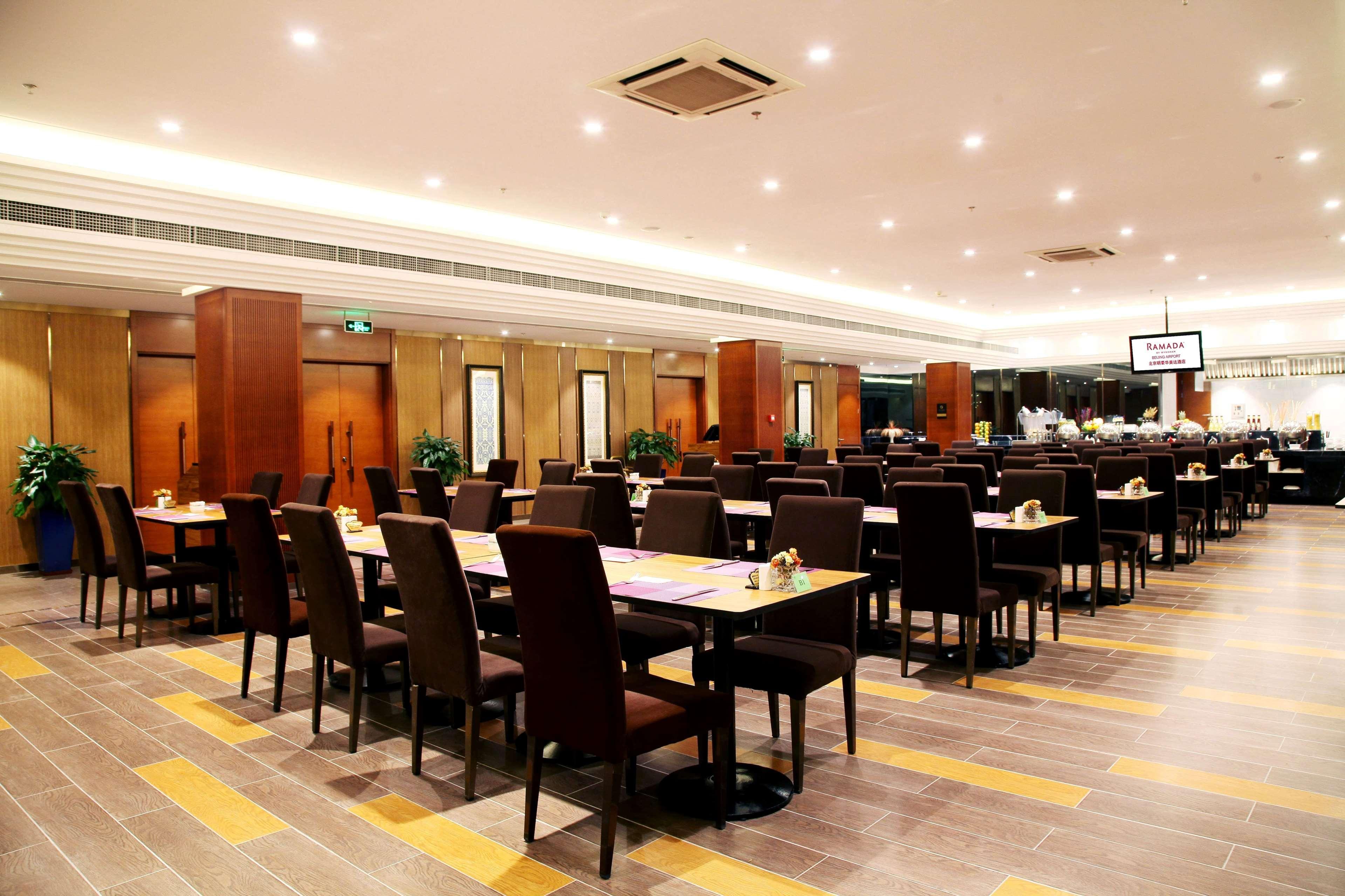 Ramada By Wyndham Beijing Airport Hotel Shunyi Exterior photo