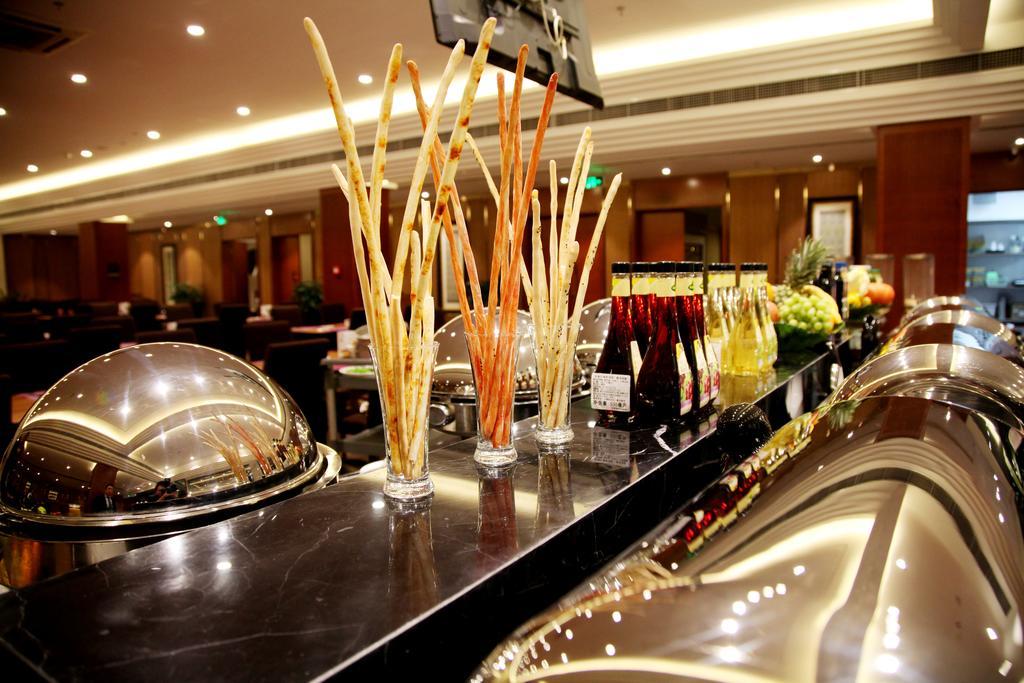 Ramada By Wyndham Beijing Airport Hotel Shunyi Exterior photo