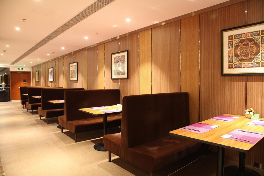Ramada By Wyndham Beijing Airport Hotel Shunyi Exterior photo