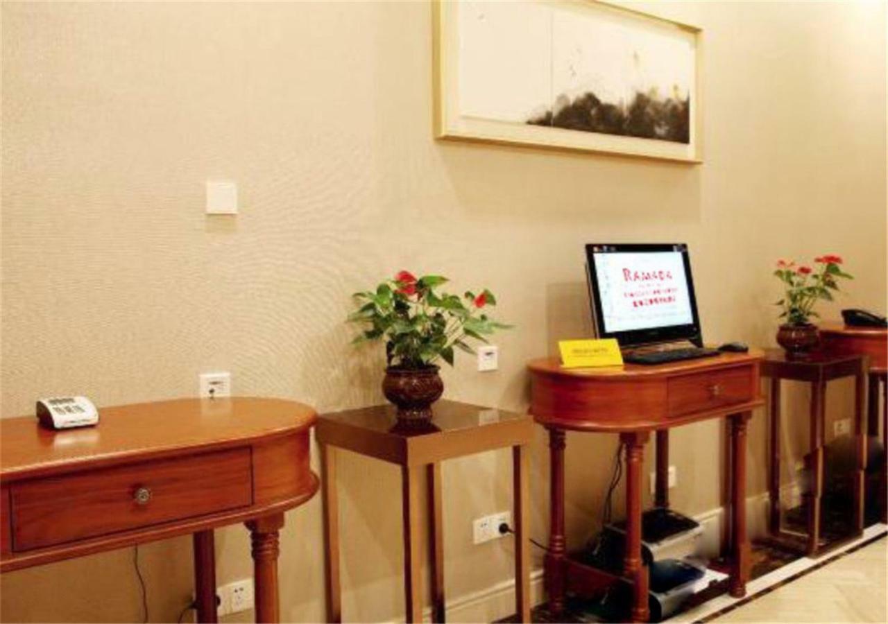 Ramada By Wyndham Beijing Airport Hotel Shunyi Exterior photo