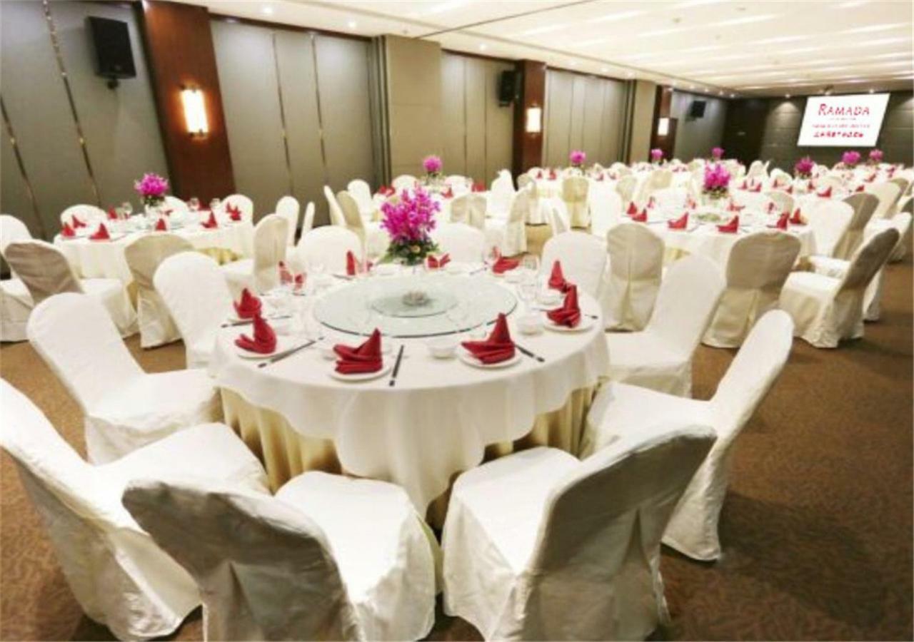 Ramada By Wyndham Beijing Airport Hotel Shunyi Exterior photo