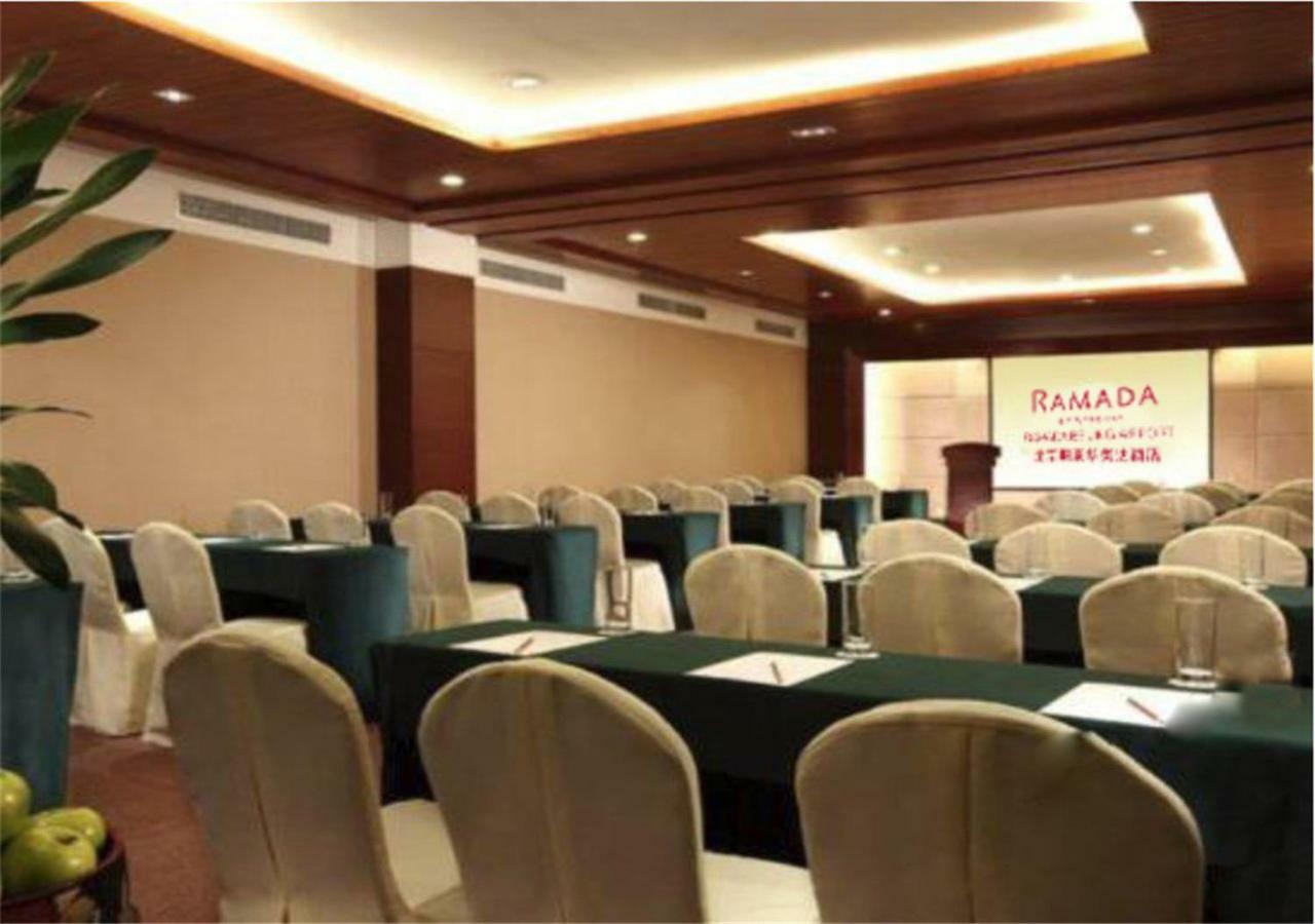 Ramada By Wyndham Beijing Airport Hotel Shunyi Exterior photo