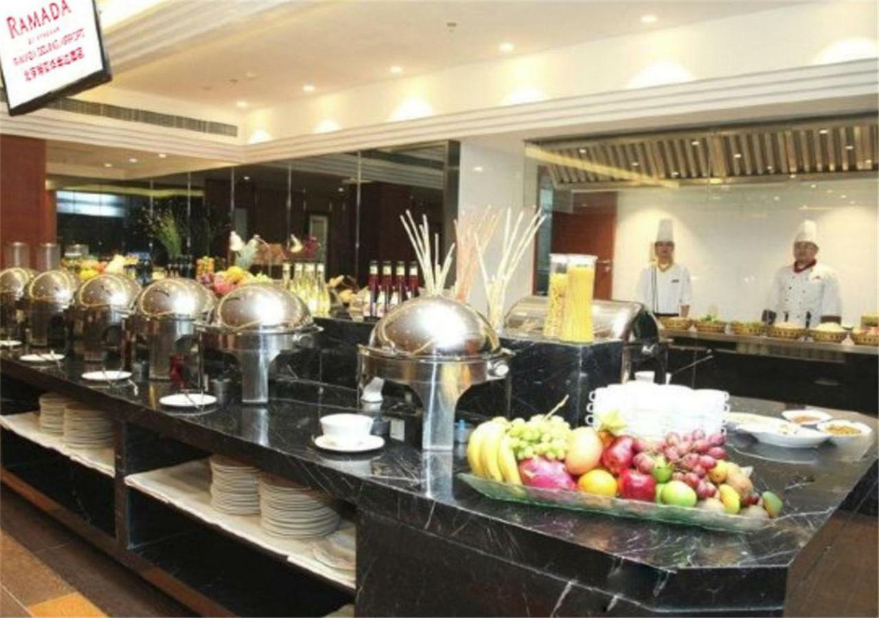 Ramada By Wyndham Beijing Airport Hotel Shunyi Exterior photo